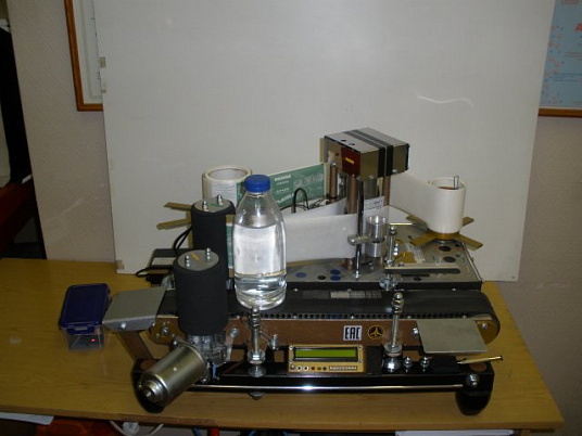 aplikator